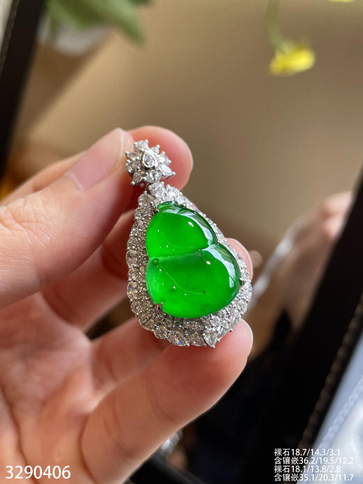 3290406，玻璃黄阳葫芦吊坠。具体价格微信咨询 商品图6