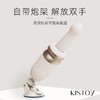 KissToy | 便携式海啸炮机【异地遥控·送吸盘·可自创玩法】每分钟冲击1000+次！新手勿入！ 商品缩略图5
