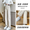窄版直筒牛仔裤女高腰2023年新款春秋装显瘦修身烟管窄版阔腿长裤8332# 商品缩略图2