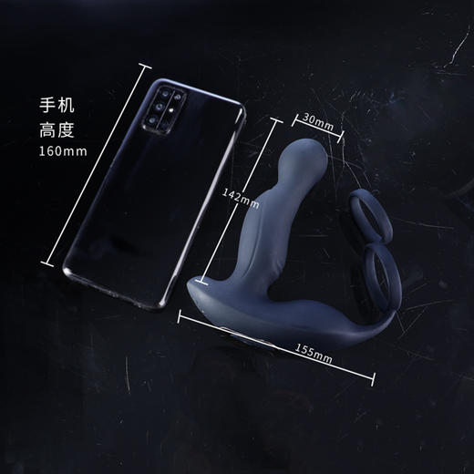 谜姬 扣动二代升级款按摩器 商品图3