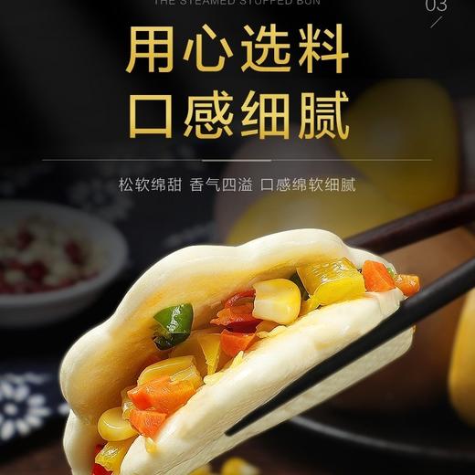 18个荷叶夹 【2C5上-8E】 商品图2