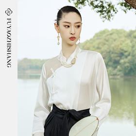 IWY/扶摇系列 夏季肌理感流苏盘扣衬衫半身裙23FYB144