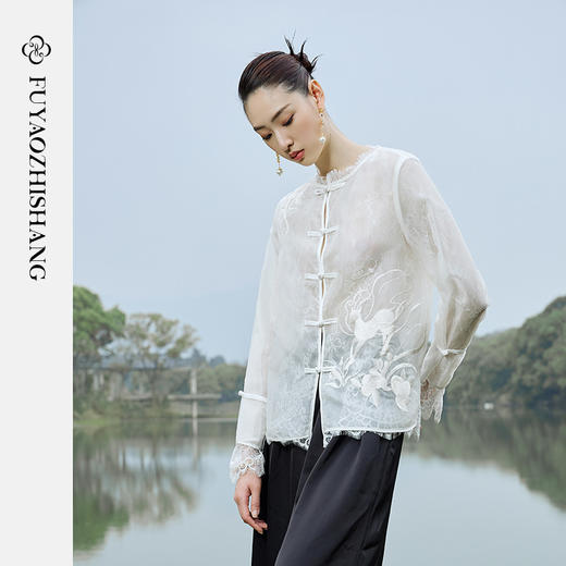 IWY/扶摇系列 夏季国风盘扣蕾丝刺绣衬衫23FYB135 商品图4