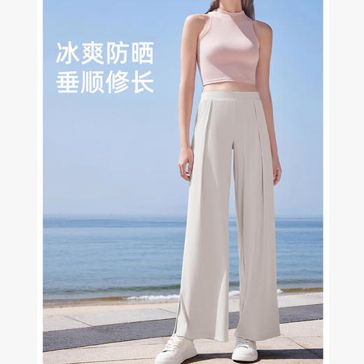 裁缝学苑AX92 阔腿裤纸样裤子冰丝拖地高腰显瘦开衩休闲女裤打版 商品图3