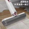 【迷你身形 硬核干货】桌面迷你小拖把 免手洗清洁海绵厨房灶台手持便携吸水拖把 商品缩略图1