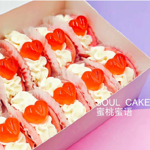 蜜桃蜜语 商品图0