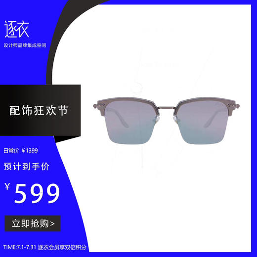 Really Really 商品图0