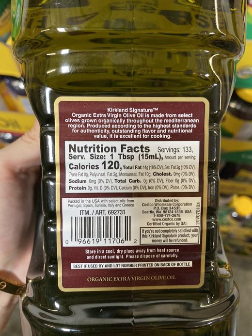 Kirkland 有机橄榄油2升，美国🇺🇸直邮特价288元🉐包税包邮到手了！美国代购，无中文标签，介意慎拍 M 商品图4