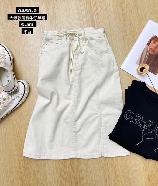 女牛仔半身裙0458 商品图7