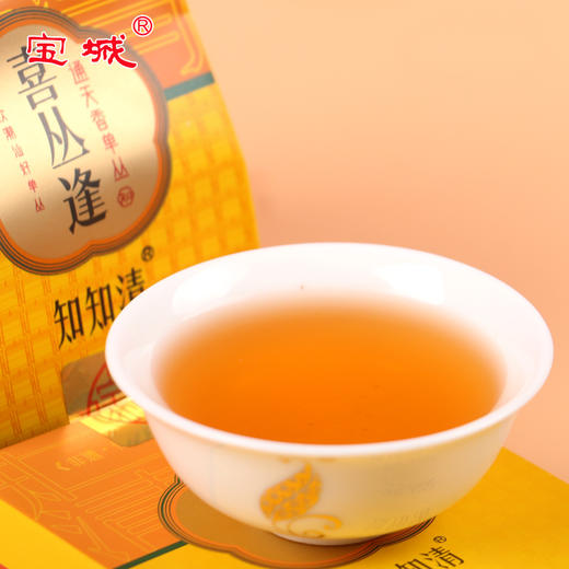 【新品上市，欢迎尝鲜】宝城A152知知清喜丛逢通天香单枞茶叶乌龙茶125克礼盒装 商品图1