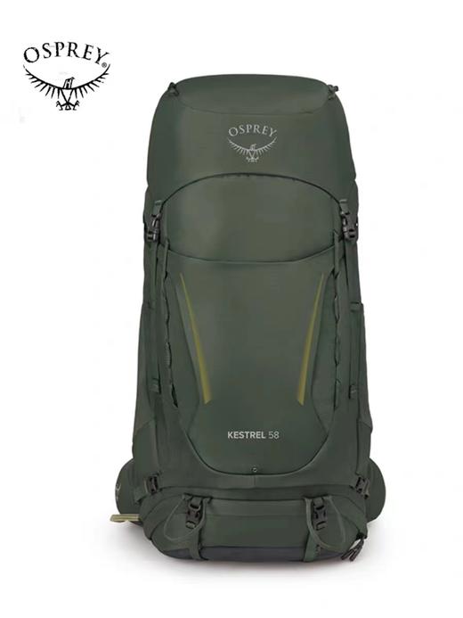 OSPREY 2023款小鹰男款  徒步登山旅行背包 空景背负 38/48升 商品图3