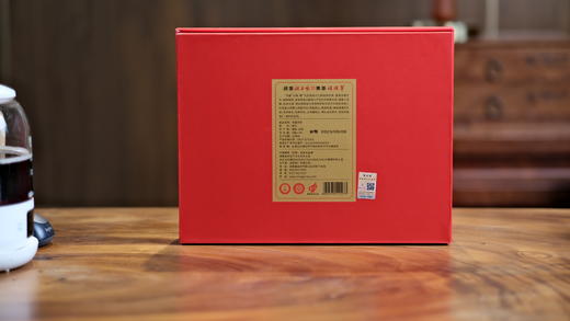 鸿福 湘益茯茶 茯砖茶 六十五周年厂庆纪念产品 468g/盒 商品图5