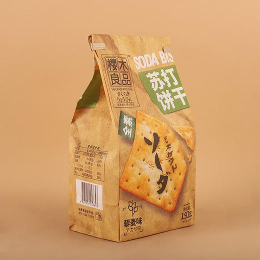 樱木良品苏打饼干192g多口味 商品图2