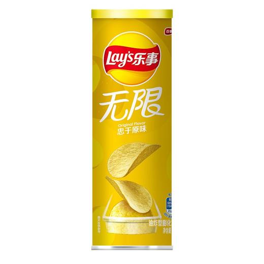90g乐事无限忠于原味薯片 商品图0