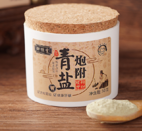  73岁老牙医的“固齿秘方”，刷牙加一点，告别龋齿牙疼牙周病，吃嘛嘛香！ 