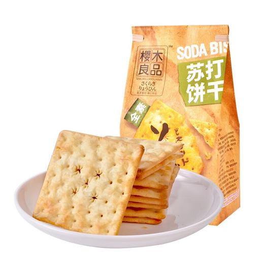 樱木良品苏打饼干192g多口味 商品图1