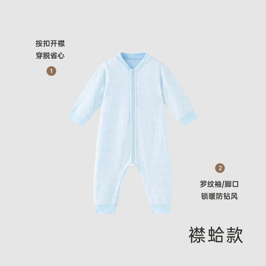【商场同款】新生儿衣服宝宝连体衣满月服纯棉爬服简约 商品图2