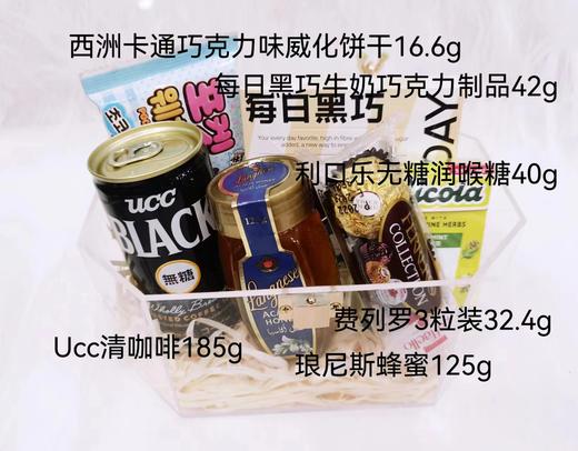 预定伴手礼|婚庆满月商务伴手礼八边形礼盒/020265&032423&044604&045153&061009-1&050322 商品图1