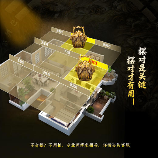 灵机吉品 黄铜一桶金摆件聚宝桶 存钱罐元宝装饰 摆设公司店铺 商品图4