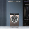 卡萨帝（Casarte）洗衣机 C1 HD10G5LU1 商品缩略图4