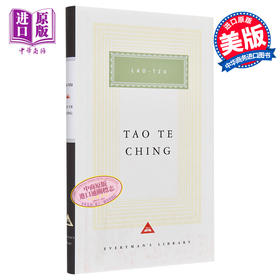 【中商原版】道德经 刘殿爵译本 Everyman s Library Classics Tao Te Ching 英文原版 Lao Tzu D C Lau 老子 中国古典文学