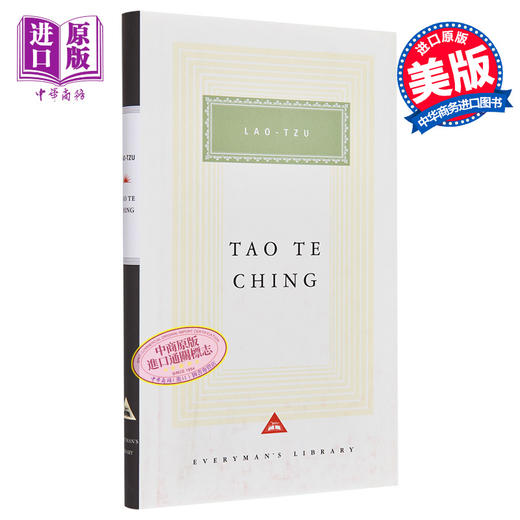 【中商原版】道德经 刘殿爵译本 Everyman s Library Classics Tao Te Ching 英文原版 Lao Tzu D C Lau 老子 中国古典文学 商品图0