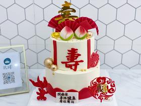 双寿桃长寿双层蛋糕