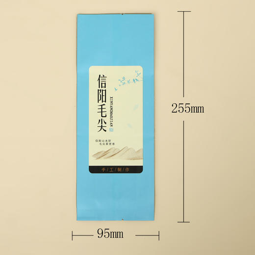 6031手工制作【毛尖 •半斤】25元一把/100个一把/ 满300元河南省内包邮 商品图2