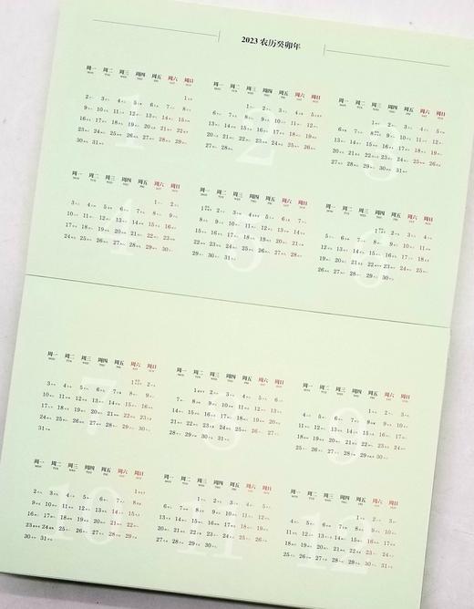 《2023年故宫周历 千古风流》，精装，故宫出版社2022年版，定价98，售价26元。 商品图14