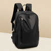 Safiya/索菲娅2023新款洋气旅游背包电脑包学生书包男士男包双肩包SF900382Y1A 商品缩略图1