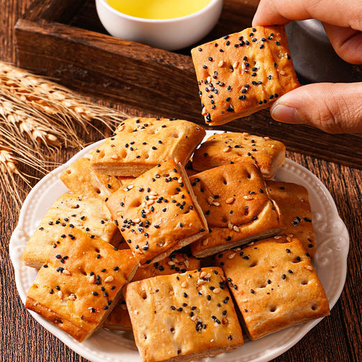 【熟悉的童年回忆！木糖醇山药南瓜酥】香酥可口芝麻飘香，营养美味色泽金黄，口感酥酥脆脆，千层酥传统糕点中老年人不单独添加蔗糖食品代餐酥饼健康 商品图2