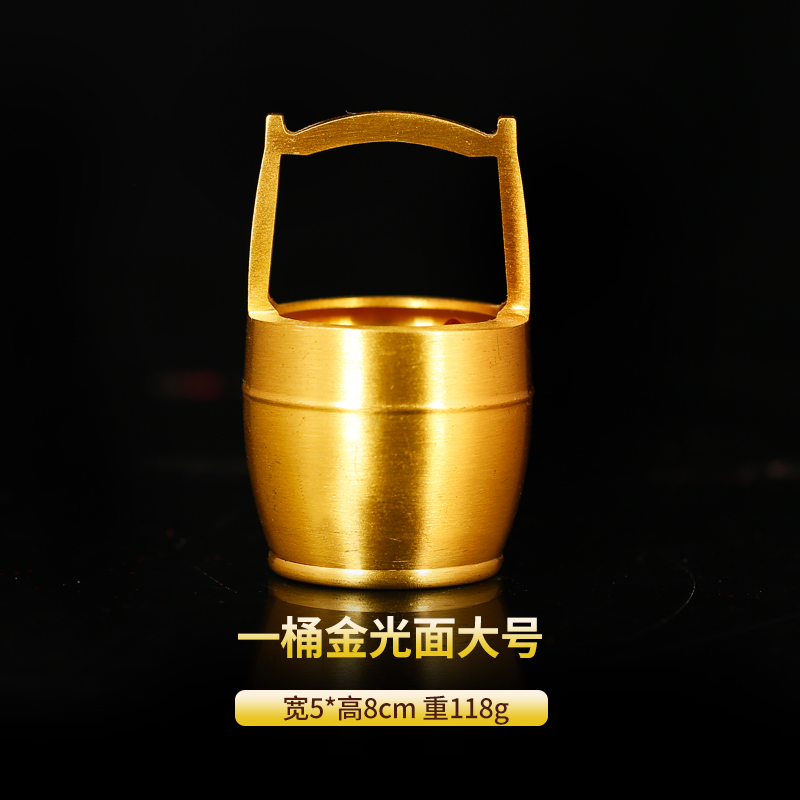 【财运亨通】灵机吉品 黄铜一桶金摆件聚宝桶 存钱罐元宝装饰 摆设公司店铺