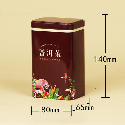 【普洱茶 • 二两半】1.8元 一个/一件200个 商品图2