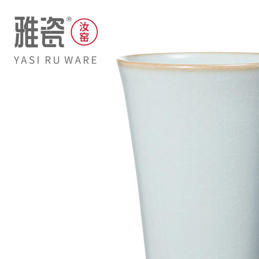 汝窑和而不同对杯 办公杯 商品图5