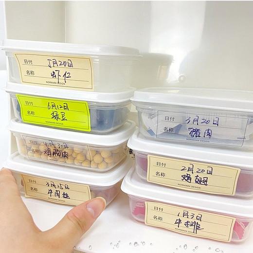 日式分类标签无痕防水贴日期时间食品冰箱保鲜盒整理防油不干胶 商品图6