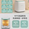 摩鱼全自动内衣裤洗衣机高温煮洗洗脱一体清洗机母婴迷你洗衣机 商品缩略图3