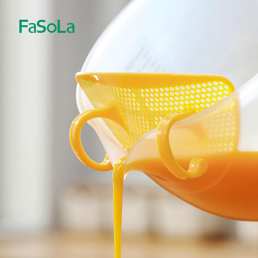 FaSoLa过滤量杯带刻度家用奶茶大容量过滤杯塑料打蛋烘焙 商品图2
