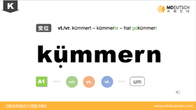 kümmern
