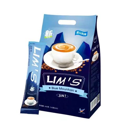 零涩蓝山风味速溶三合一咖啡固体饮料640g/袋 商品图0