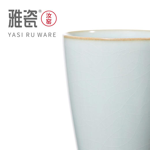 汝窑和而不同对杯 办公杯 商品图7