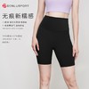 丹璐斯DK95026无痕新糯感五分裤#限时抢购价满10件包邮（新疆西藏除外）活动商品不退不换 商品缩略图14