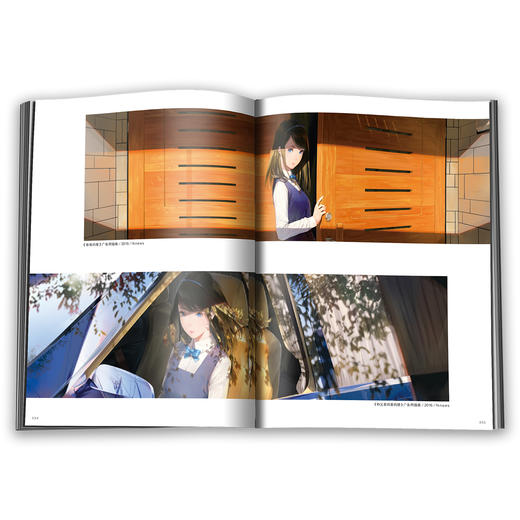 《限目之梦：爽爽作品集》超人气插画家爽爽，备受期待的第一本个人作品集 商品图10