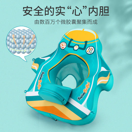 【免充气的飞机坐圈 可仰可趴】Swimbobo婴儿免充气飞机座圈透气防闷遮阳篷 加厚浮力支撑 更平稳 防侧翻 可折叠靠背 易收纳 商品图2
