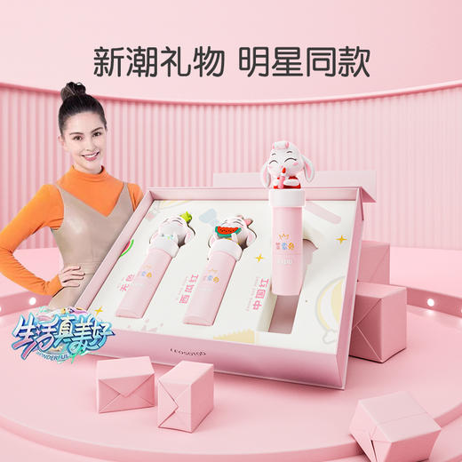 莱索兔 儿童口红套盒可爱安全温和唇膏 商品图2