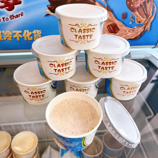 奥利奥冰淇淋 商品图2