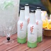 6瓶装！果酒顶流 微醺自由 冰镇后一口入夏 线下卖12/瓶【IF椰子果酒/柠檬果酒275ml*6瓶】每一口都是椰子清爽的味道~清甜而不腻~满满椰子果香 入口愉悦~冰镇口感更佳！！ 商品缩略图2
