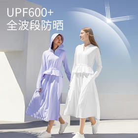 可拆卸，三种穿法自由切换，全波段防晒衣UPF600+