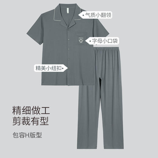 雅黛丽睡衣男款夏季薄款透气短袖家居服可外穿2023棉质大码套装男 商品图3