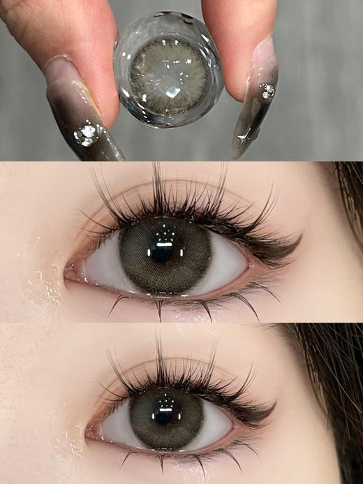 Amore品牌--LennonGray水泥封心 商品图9