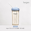 Hegen水杯宽口径PPSU宝宝吸管杯成长喝水杯多三色可选330ml 120525 120518 120532 商品缩略图4